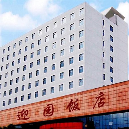 Ying Yuan Hotel Jiading Ngoại thất bức ảnh